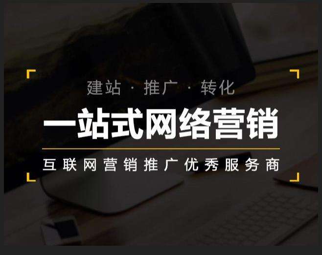保定企业如何怎么利用网络推广抓取潜在客户