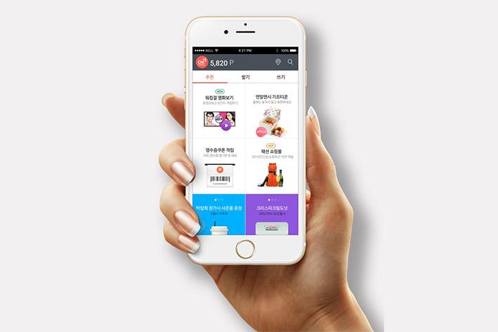 保定企业开发建设微信小程序之后如何留住用户？