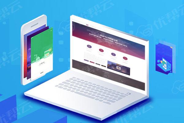 保定分析企业在网页设计中需要注意的几个常见问题